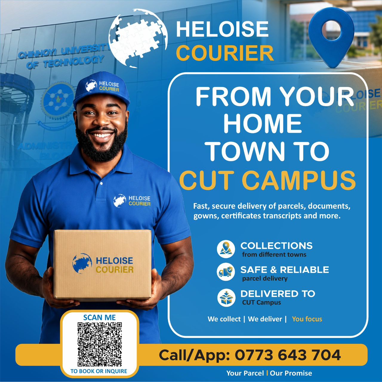 Heloise Courier promotional gallery image 4